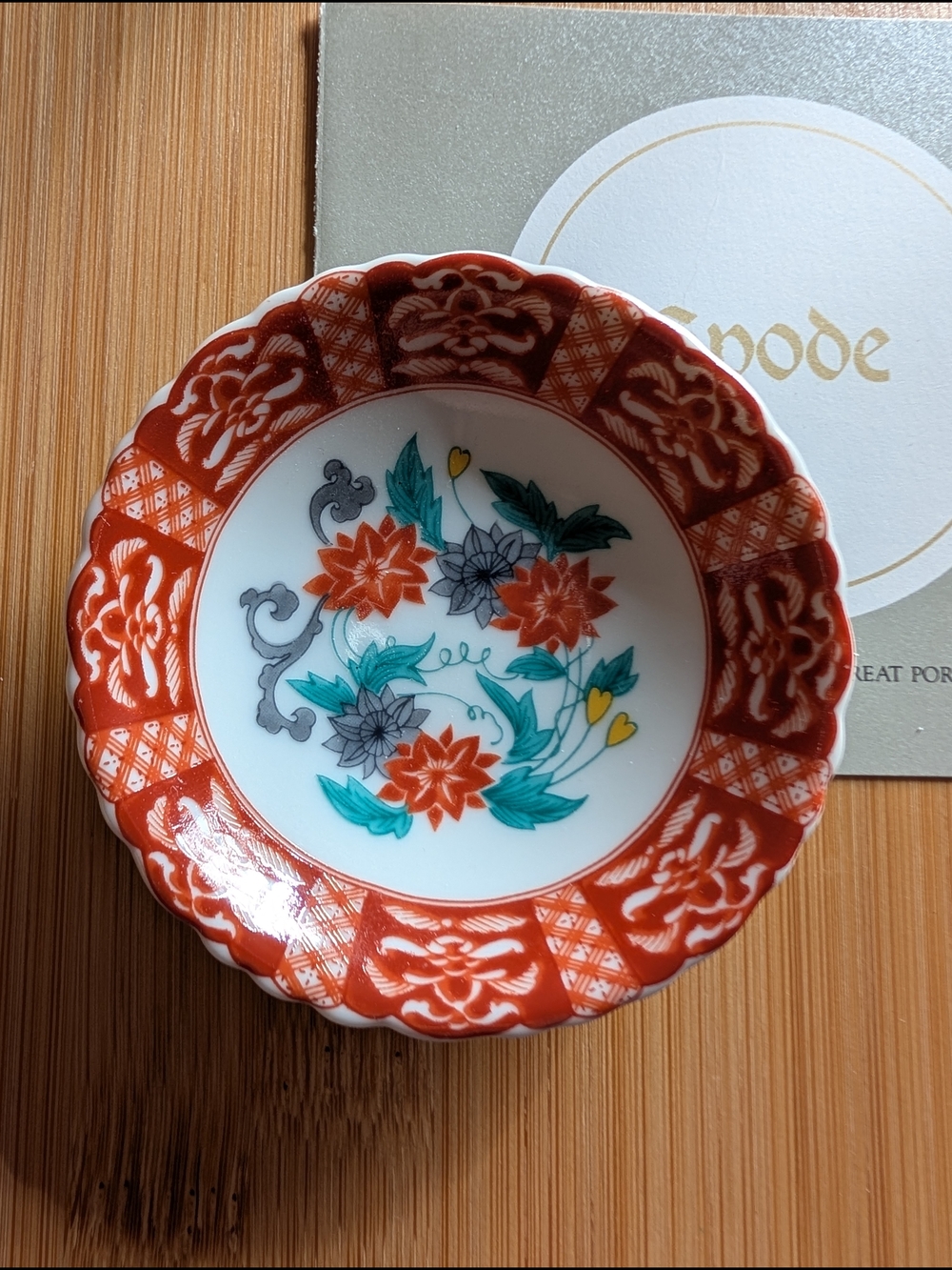 Spode Red Floral Mini Plate - Picture 2 of 8
